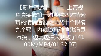 【成都女教授媚黑门事件】喜欢黑人大鸡巴，无套暴力插入都顶到子宫里去了，射了满满一逼的精液