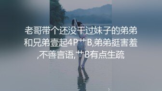 《极品CP魔手外购》全景逼脸同框偸拍Club夜场女蹲厕超多时尚靓妹方便 意外收获性急小情侣口交后入快餐式性爱 (8)