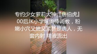 金主爸爸听话的乖女儿针扎乳房自慰喷尿