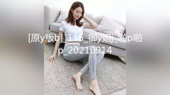 afchinatvBJ奥琳_20190809