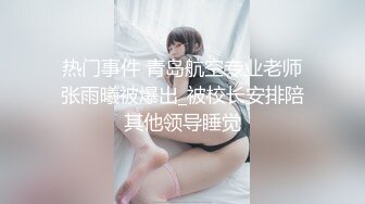 MJ双人组震撼新品极品高颜值平面模特全套MJ玩弄 (1)