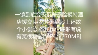 Onlyfans 极品网红小姐姐⭐桥本香菜⭐我性启蒙的开始来自于一次无意识的偷看[MP4/237MB]