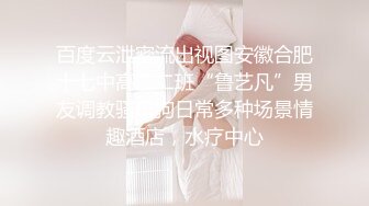 SWAG 奶头透出衣服好淫荡小女仆一边玩...一边脱掉只剩内裤惹