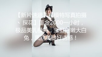 害羞的美乳女友被我操到不要不要的