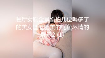 [MP4/174M]1/29最新 酒店里双男大战丰满熟女爆操深入虎穴强力输出VIP1196