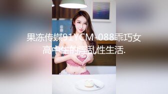 清新小可爱〖TopSweetBaby〗✿闷骚眼镜娘小学妹开裆黑丝被爆操，白白嫩嫩的身子充满青春气息，美人胚反差婊