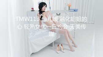 [MP4]极品淫女情色痴女警▌唐嫣 ▌掰开双腿要你掏枪帮你足交 迷人网丝粉色乳粒