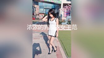 ✿ 纯欲00后✿“每次都那么着急，人家在打电话呢”闷骚小学妹牛仔裤里穿着丝袜 如玉的身材嗲声嗲气的淫叫 小反差婊一个