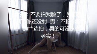 【重金购买OnlyFans福利资源】▶▶OF情侣网红 ღbwcoupleღ 多人调教抖M女主 全网绿帽奴不容错过！ (8)