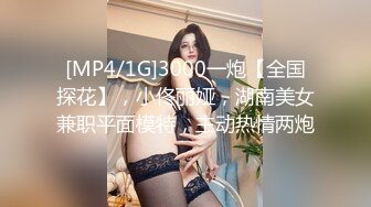 ⚡淫欲反差美少女⚡居家御姐风白衬衫吊带丝袜反差小母狗，主动用小穴温暖哥哥的大鸡巴，站式后入爆插