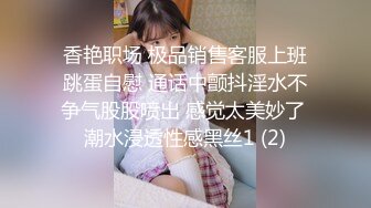 《顶级震撼超淫现场》推特大网红绿帽淫妻母狗【腐猫儿+深绿岸】大咖线下群P大轰趴，场面堪比A片现场