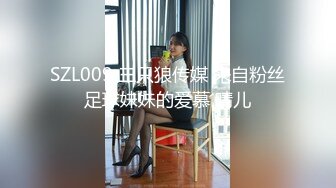 狠狠的后入女友的骚逼