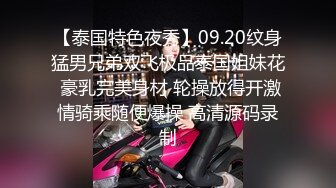 抖音网红【吖弟过浪险】露脸做爱私密视频泄露无套猛操 第四弹