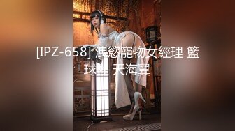 加拿大韩裔博主ms_meancreature（Bree Wales Covington）onlyfans高清原档资源合集 (27)