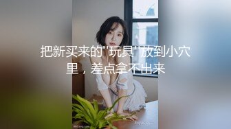 大连女教师前女友的放浪声音