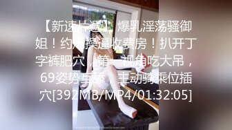 ?网红女神? 极品萝莉二次元美少女▌千夜喵喵▌爸爸的终极肉便器 JK性瘾少女终极技巧 一线天嫩穴骑乘榨汁