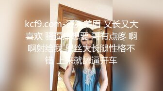 [MP4/ 338M]  终于拿下喜欢很久的女神  顶级美腿躺桌子上操  颜值身材完美  撅起屁股深喉足交 扶着屁股猛操