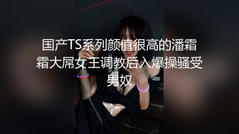 有事秘书干，没事干秘书✿黑丝高跟尤物秘书，办公室被掀起LO包臀裙后入翘臀，超顶身材不得不佩服老板眼光