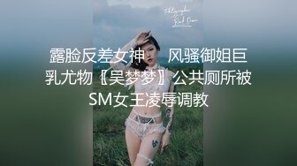 双马尾可爱小母狗【Skinnyboba】 小巧身材被大鸡巴顶到子宫里了，毫不吝惜地蹂躏小嫩逼 直接把她干到高潮3 (2)