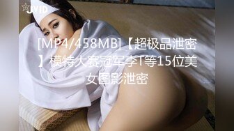 粉红色奶头小姐姐！干净无毛小穴！特写舔逼抽插