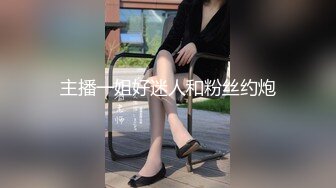 [MP4/1.2GB]ED Mosaic 平時乖巧懂事的 粉鮑21歲女大生想嘗試多P