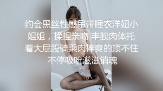 《台湾情侣泄密》公司老总和美女秘书酒店开房啪啪被人揭发曝光