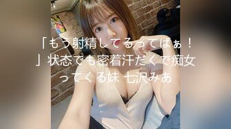 ?91制片厂? 91YCM015 狠狠调教女上司▌小捷▌女上位榨汁极致湿滑 顶撞G点简直爽上天 狂射淫靡精液