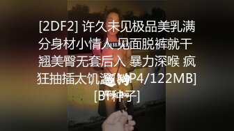 入侵手机的无线网1