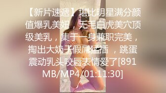 干了4次，美女还吃不饱