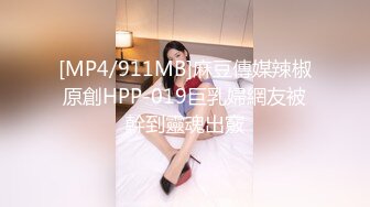 究极反差骚婊！推特极品女神气质御姐【粉红色海豚】最新订阅，有钱人的性玩物无套啪啪捣白浆 (6)