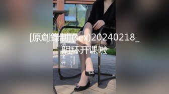 【自整理】倒立极限口交深喉，好似喉咙里长了痒痒肉，非要鸡巴用力捅进去才能解痒，母狗天性暴露沦为深喉肉便器！【99V】 (64)