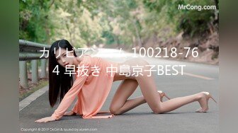 海角社区大神&lt;强奸少妇邻居&gt;阳了后新作??给少妇邻居按摩把她上了，说以后不让她老公操只让我居然还吞精