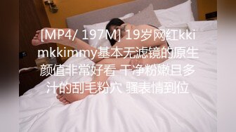 国产麻豆AV MDX MDX0152 丈夫的绿帽愿望 夏晴子