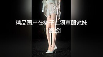 【最新封神❤️极品乱伦】海角乱伦大神禁脔新作-&gt;排卵期内射嫂子 穿黑丝给我足交滴奶乳交 放开了“嗨”高清720P原版