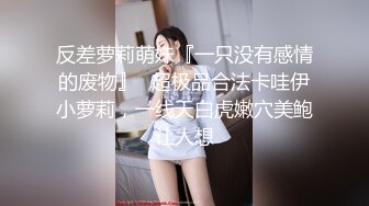 社会小情侣开房打炮,女主很美,换的姿势也不少