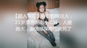 【源码录制】七彩主播【挖挖小土豆】5月24号-6月26号直播录播⭐顶级嫩模携闺蜜下海直播⭐【26V】 (12)