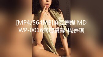 MD-0268巨乳家教内射课程-凌薇