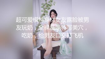 单身女性是不是洗澡的时候都喜欢自慰解决一下