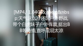 [MP4]STP24974 葫芦影业 HUL-031《性瘾妹妹爱上男家教》只有SEX才能只我的病了,老师! VIP2209