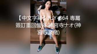 TMW105.金宝娜.台韩混血儿海滩约会.忍不住的淫欲幻想.天美传媒