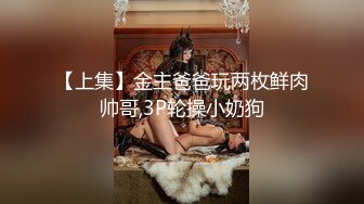 黑丝淫荡骚女