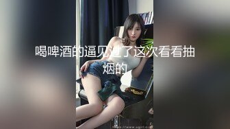 黑丝美女给男友口嗨大鸡巴精液射了一嘴