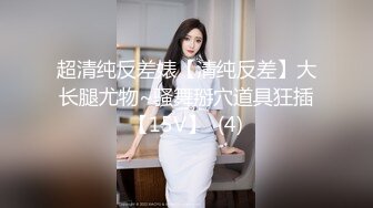 性感女神 妲己 晶莹剔透雪峰美臀体态更为娇艳欲滴 丰腴美臀摄人心魄[69P/85M]