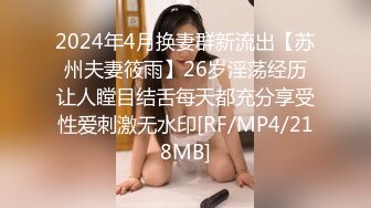 商场女厕多角度偷拍 奶茶店老板娘肥美的鲍鱼