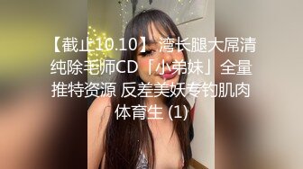 麻豆传媒 金麟岂是池中物&nbsp; 小凤新婚 全