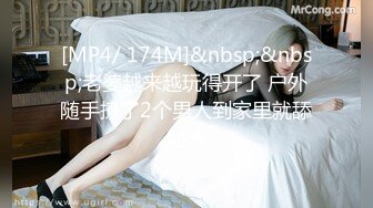 梦幻粉乳▌辛尤里▌激啪蹂躏情色女王