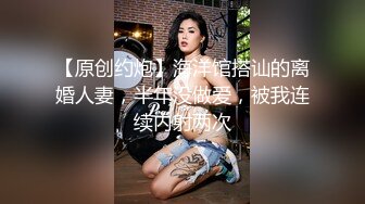 185_反差气质尤物推特专操极品女神大神〖好战分子〗新作，调教爆操多位超美气质御姐女神 各个都是天花板级女神2