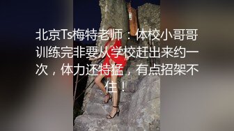 【国语对白】“爽死了，别停啊，进去进去”