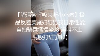 淫荡黑丝骚女友足交、口交、乳交、颜射吃精