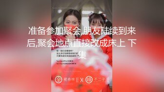 美学调教界天花板！推特18+摄影大佬K爸爸小鲍鱼KBB私拍唯美啪啪调教全是露脸极品美模